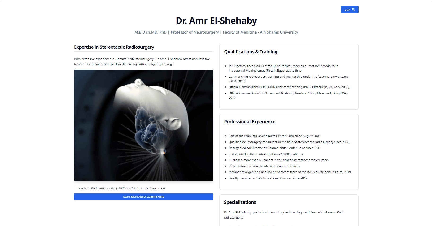 My Dad's website